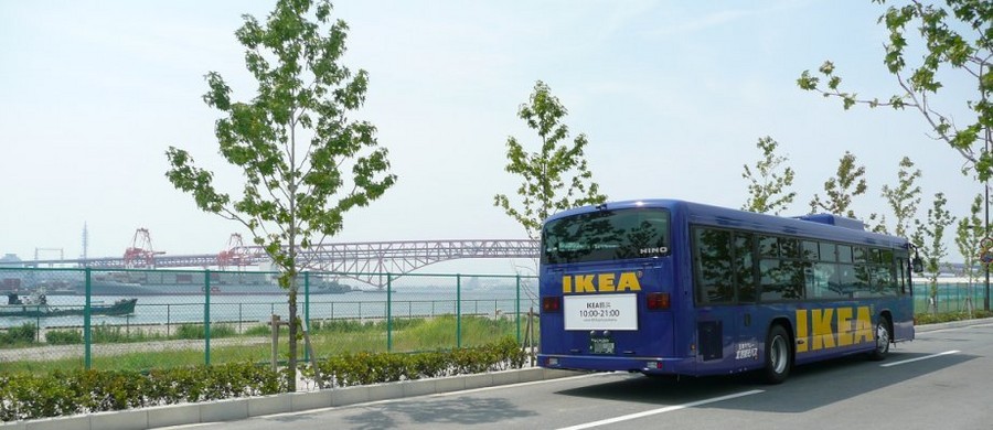 Ikea鶴浜 Puy Blog Ikea鶴浜 Puy Blog
