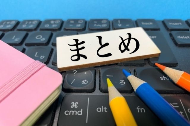 注文キャンセルメール例文23選│客側から送る丁寧な書き方を場面別に