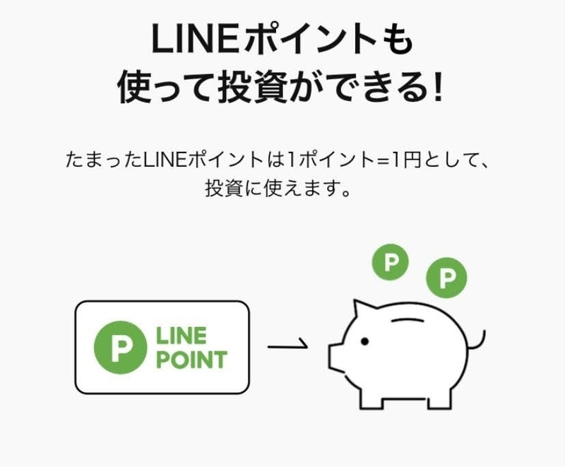 f:id:puyo_pan:20210126085737j:plain
