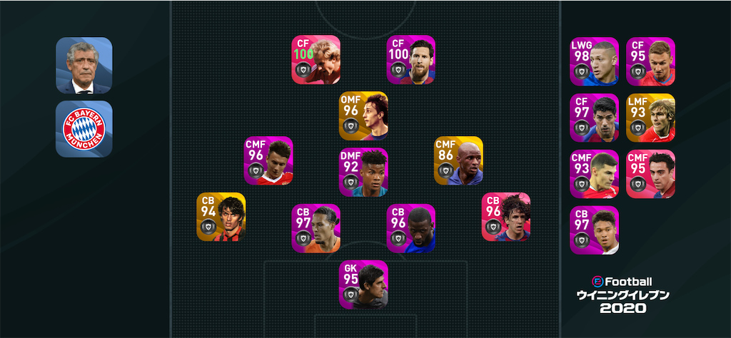 f:id:puyol_3150:20200707122841p:image f:id:puyol_3150:20200707122841p:image