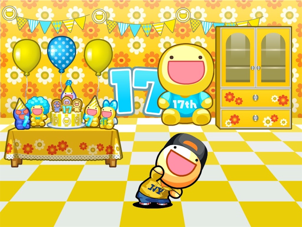 f:id:puyomari1029:20191115092930j:image f:id:puyomari1029:20191115092930j:image