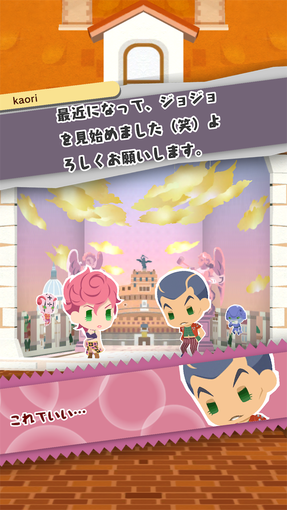 f:id:puyomari1029:20191205090942p:image f:id:puyomari1029:20191205090942p:image