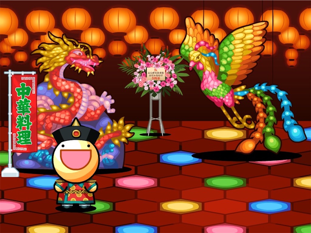 f:id:puyomari1029:20200315220032j:image