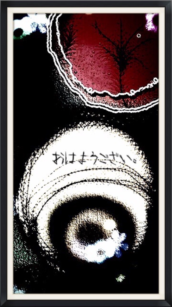 f:id:puyomari1029:20200318103117j:image f:id:puyomari1029:20200318103117j:image