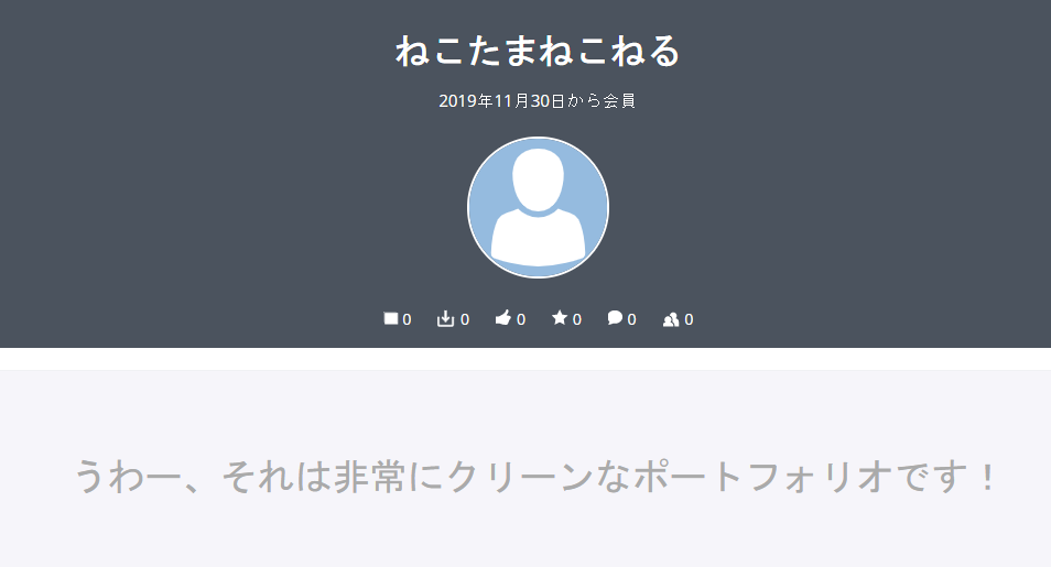 f:id:puyomari1029:20200623115519p:plain f:id:puyomari1029:20200623115519p:plain