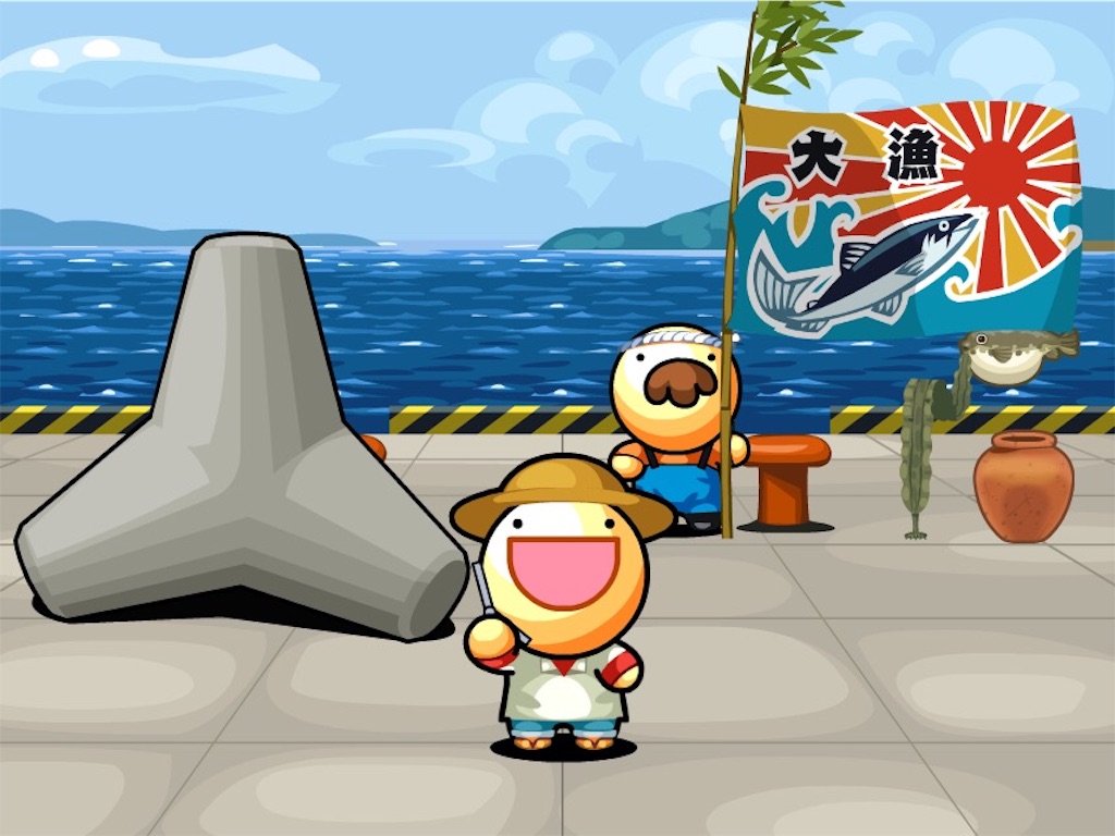f:id:puyomari1029:20200716142828j:image