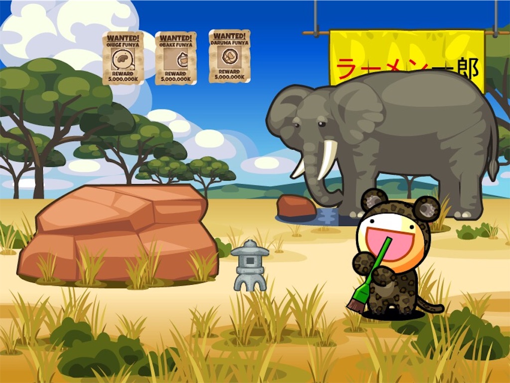 f:id:puyomari1029:20200722100630j:image