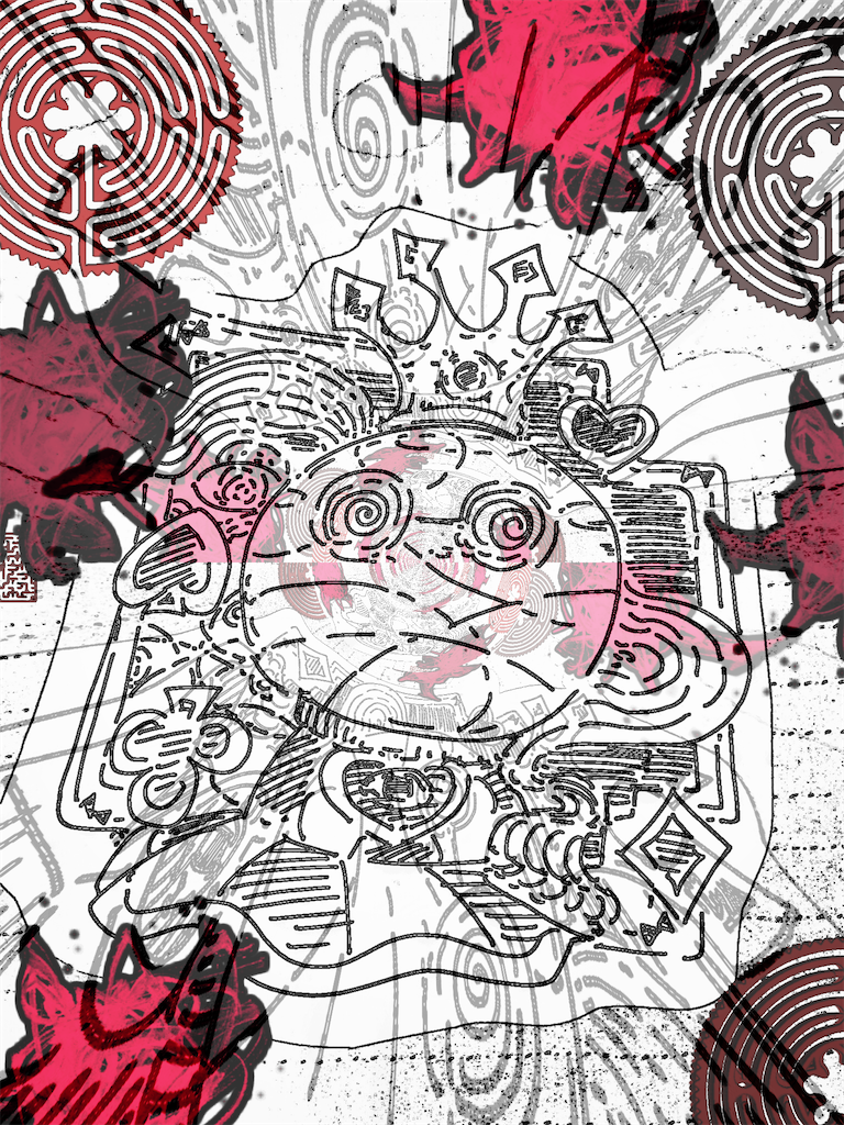 f:id:puyomari1029:20200820211400p:image f:id:puyomari1029:20200820211400p:image