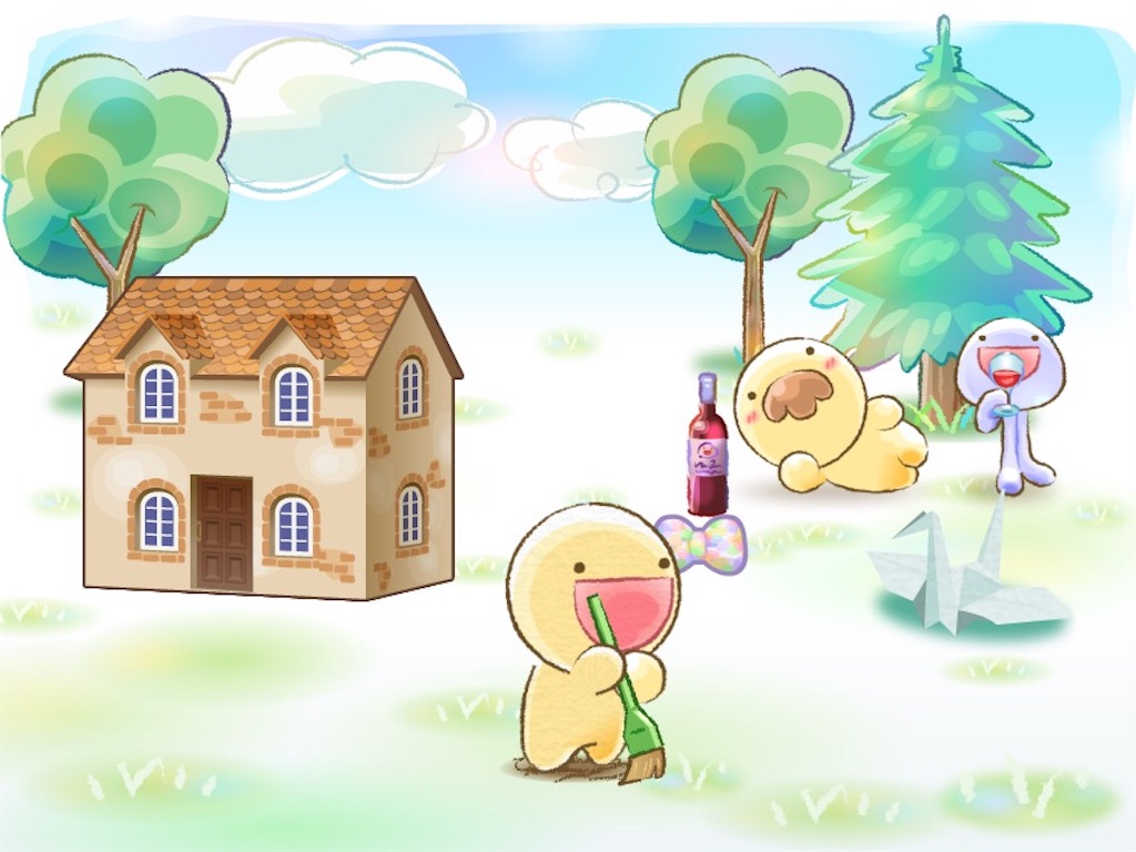 f:id:puyomari1029:20200906124035j:image f:id:puyomari1029:20200906124035j:image