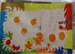 f:id:puyomari1029:20200906161513j:plain f:id:puyomari1029:20200906161513j:plain