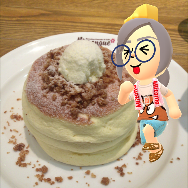 f:id:puyomari1029:20200919115931p:plain