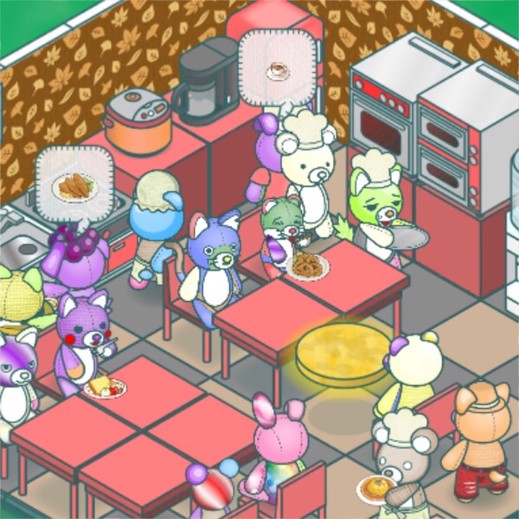 f:id:puyomari1029:20200927224301j:image