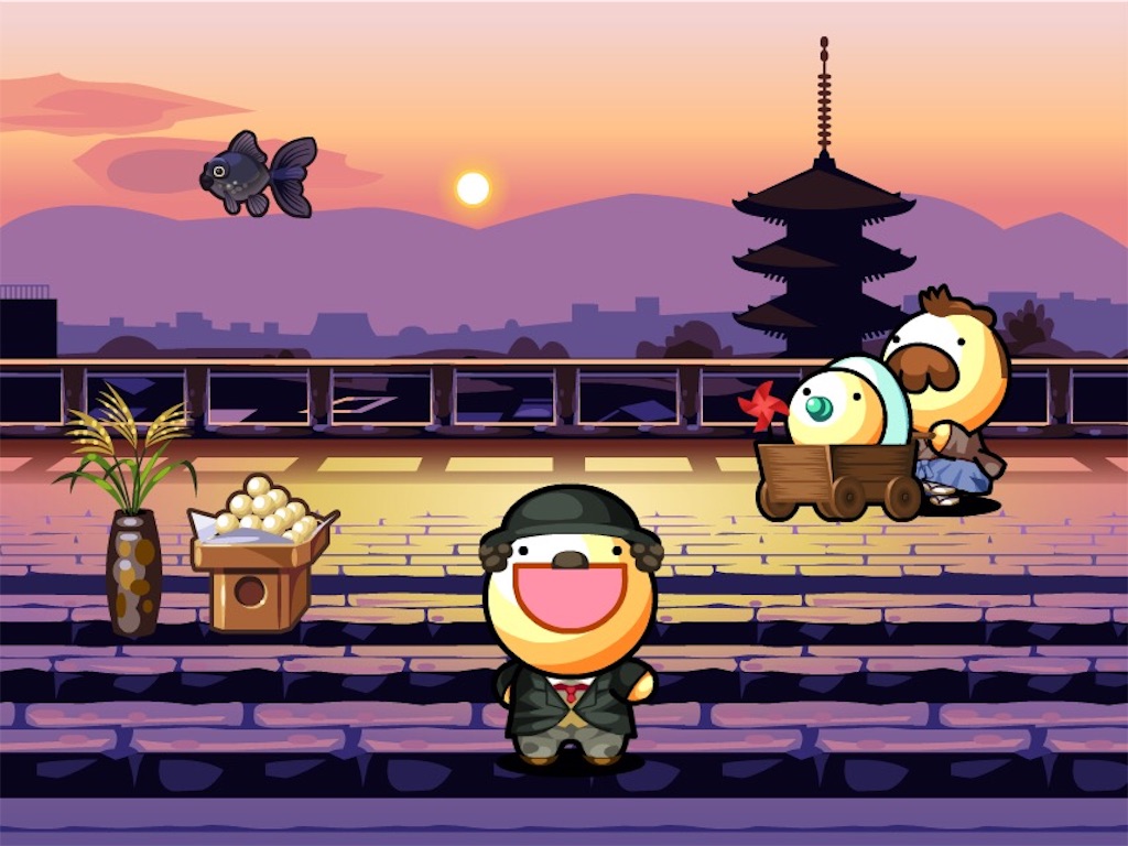 f:id:puyomari1029:20200929230611j:image f:id:puyomari1029:20200929230611j:image