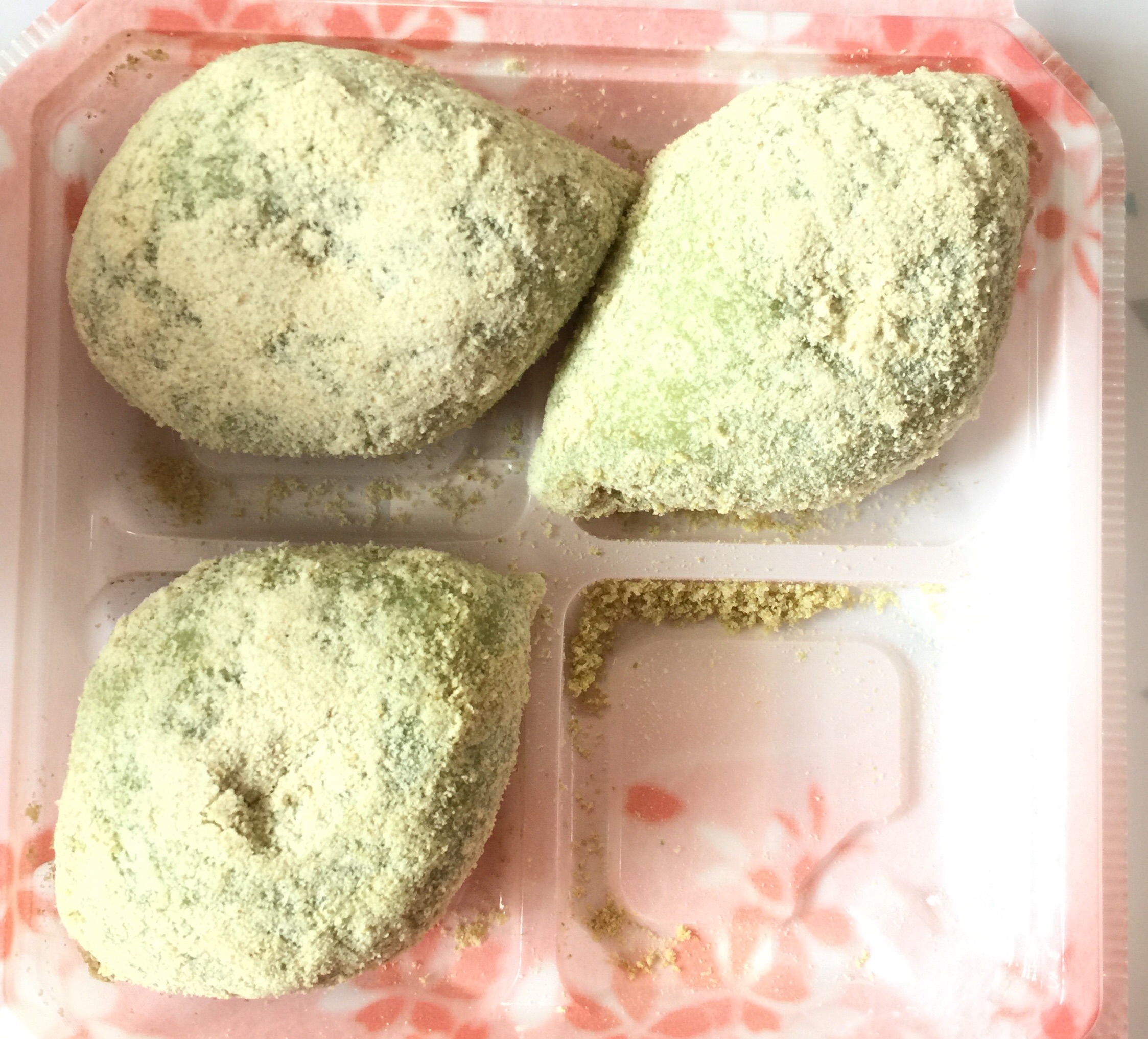 f:id:puyomari1029:20201212123113j:image
