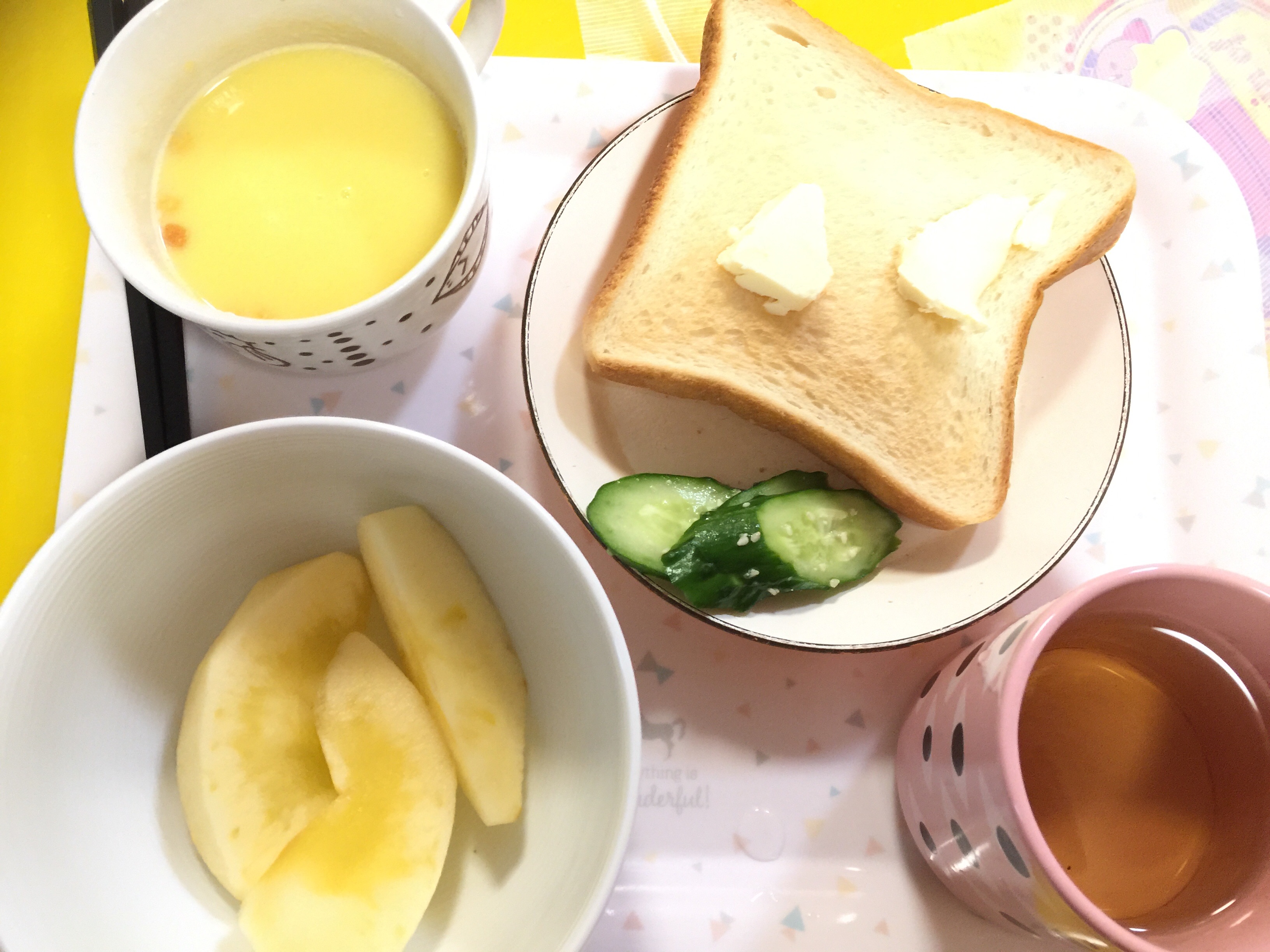 f:id:puyomari1029:20201215143453j:image