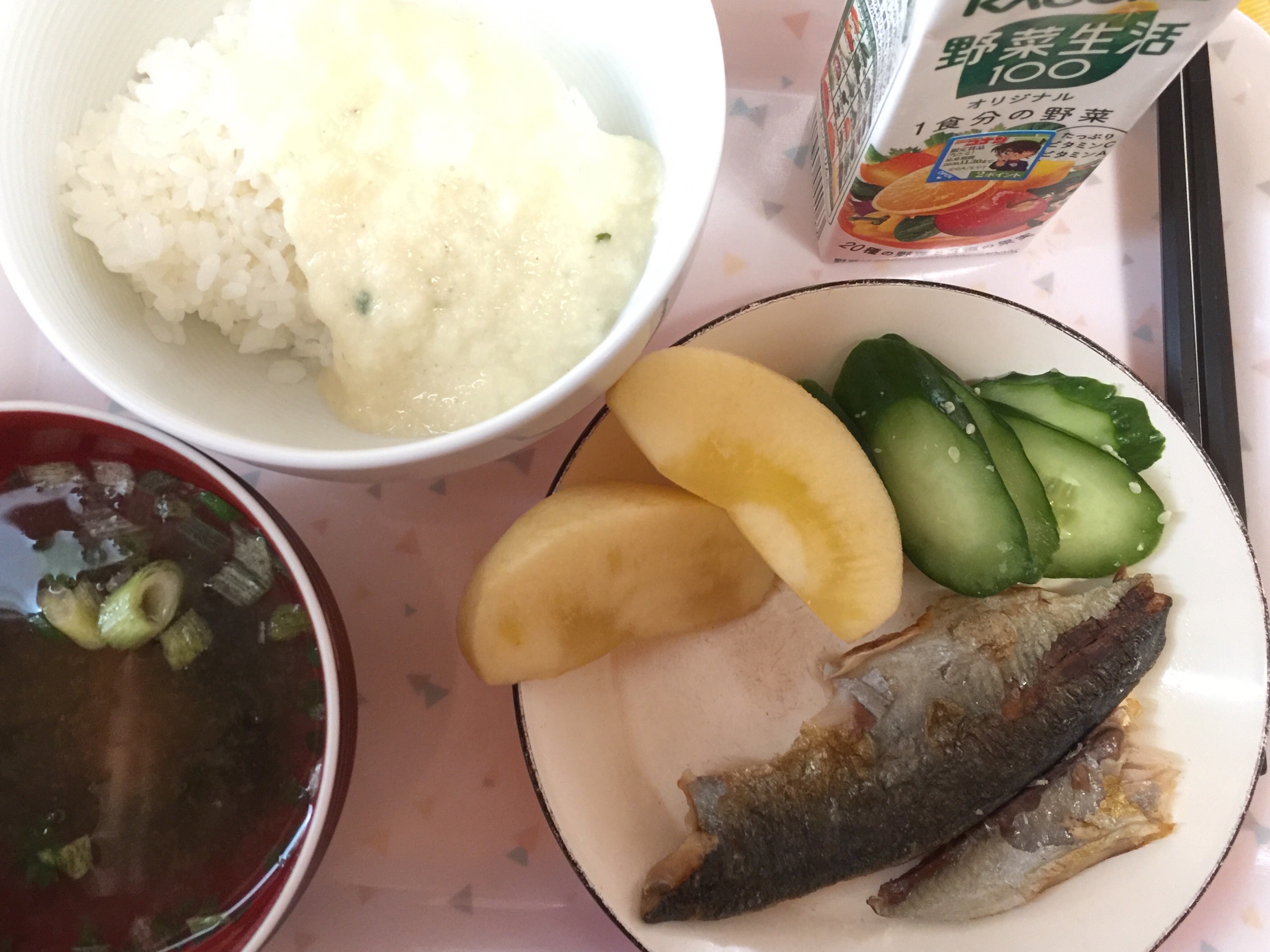 f:id:puyomari1029:20201215144604j:image