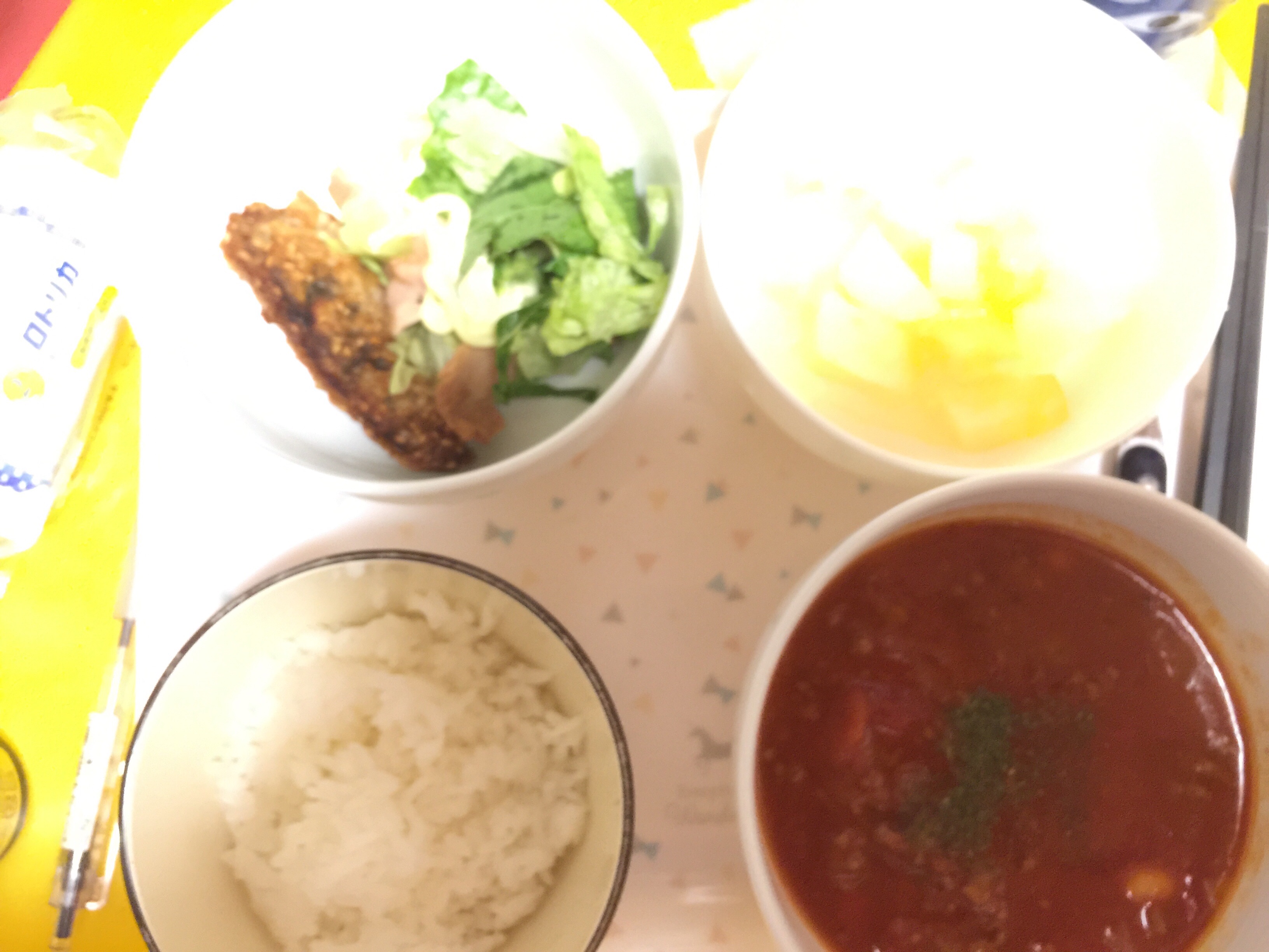 f:id:puyomari1029:20201217221911j:image f:id:puyomari1029:20201217221911j:image