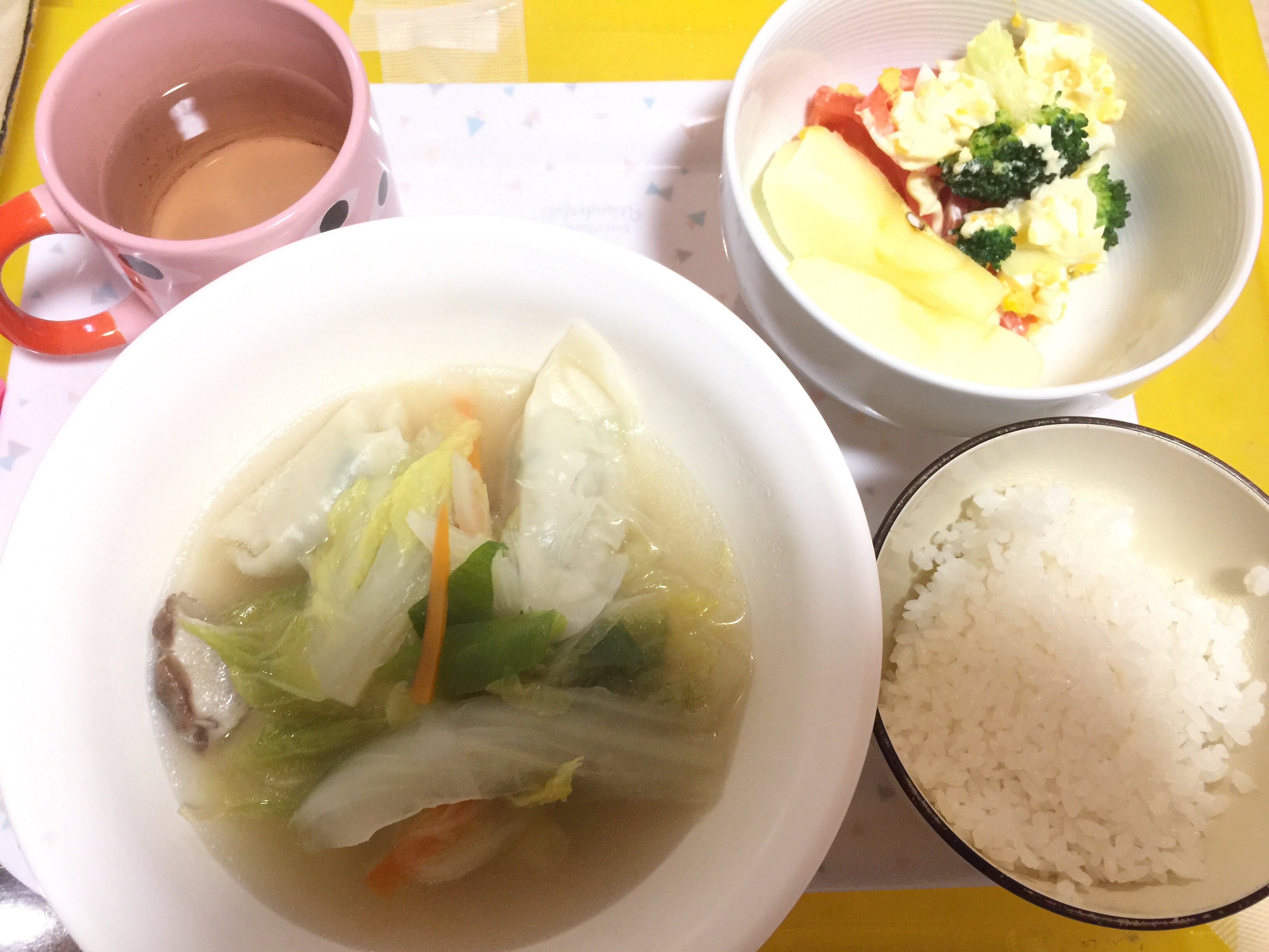 f:id:puyomari1029:20201218224110j:image f:id:puyomari1029:20201218224110j:image