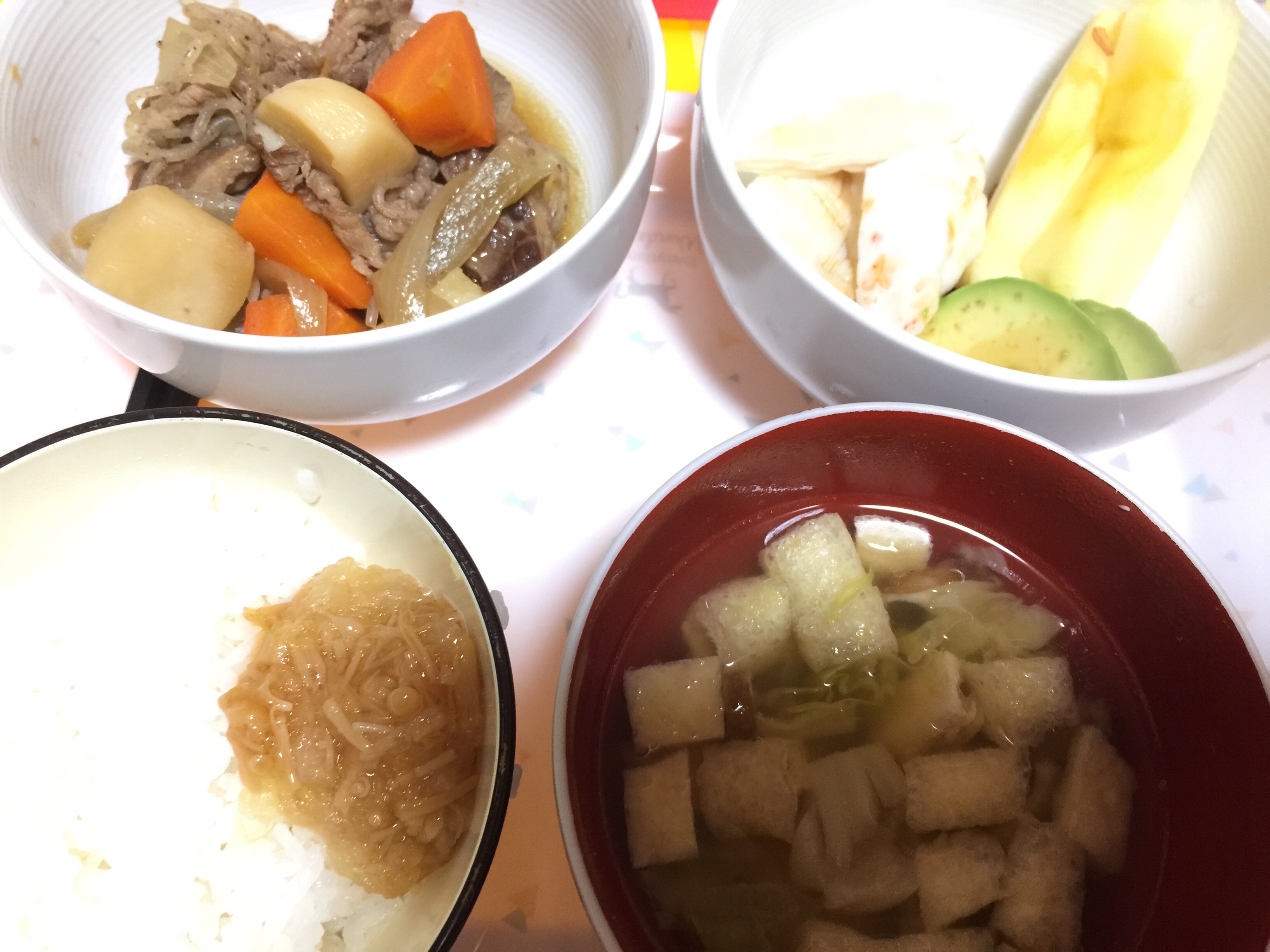 f:id:puyomari1029:20201220190712j:image f:id:puyomari1029:20201220190712j:image