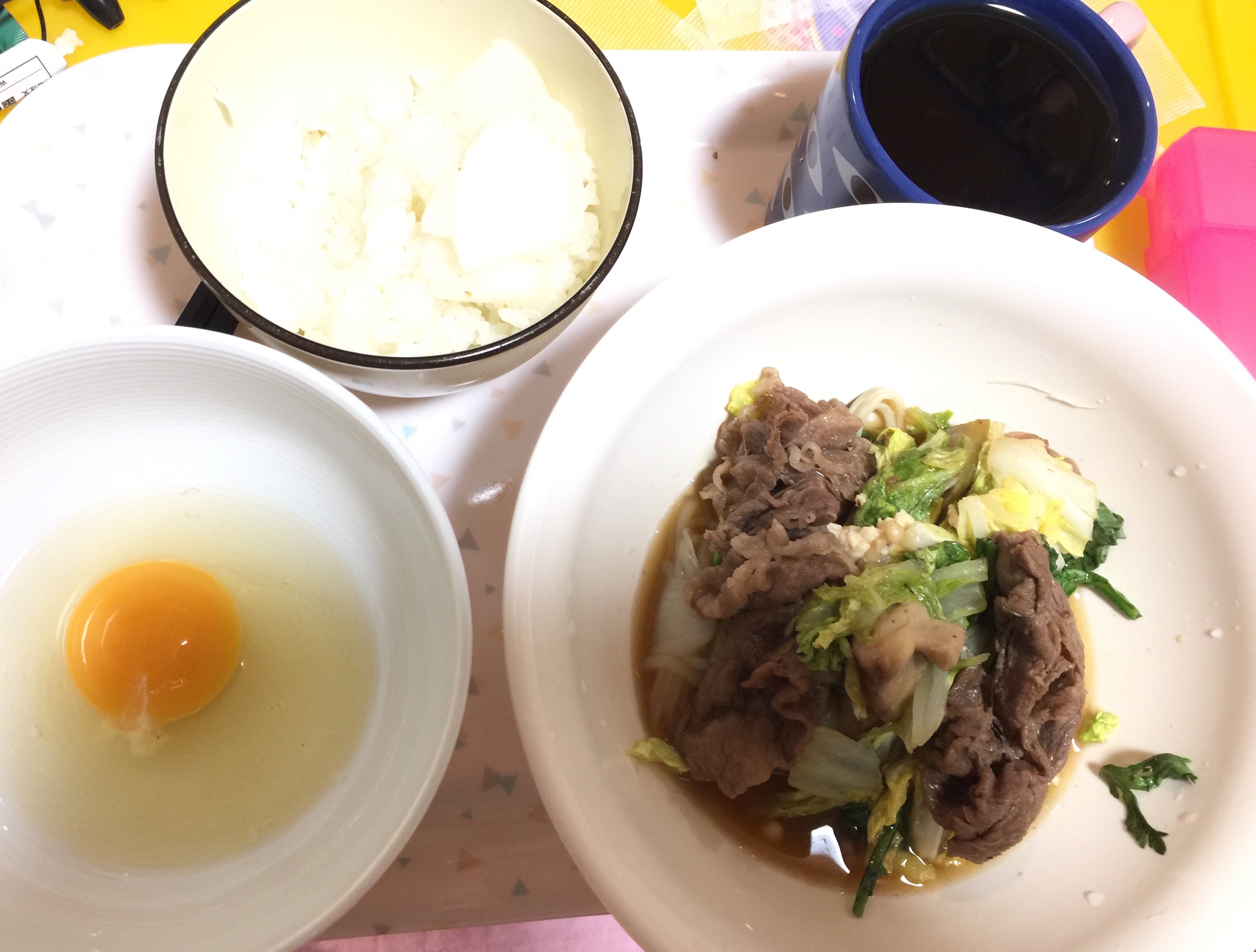 f:id:puyomari1029:20201224132807j:image
