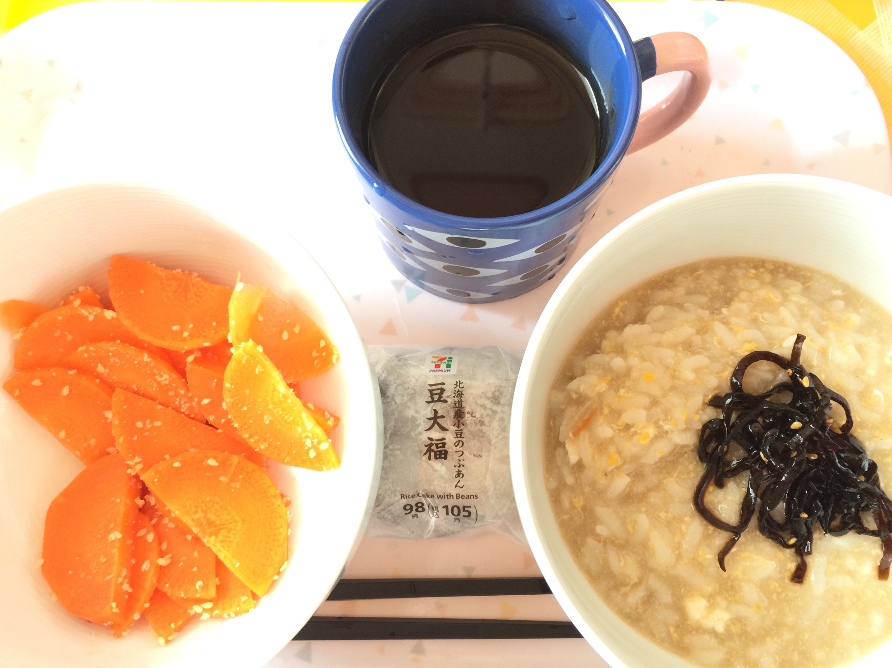 f:id:puyomari1029:20201225223230j:image f:id:puyomari1029:20201225223230j:image