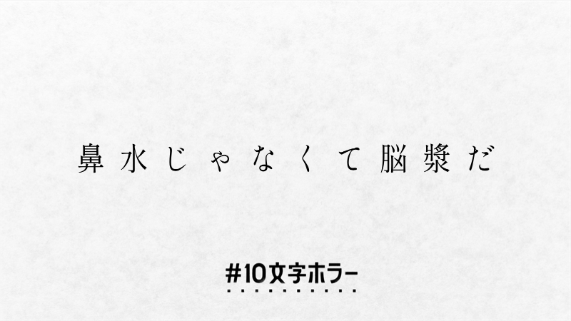 f:id:puyomari1029:20210625171000p:image