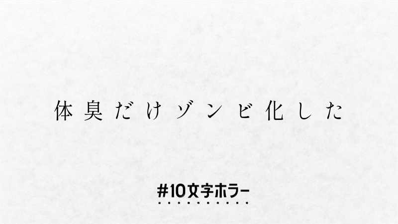 f:id:puyomari1029:20210625171037p:image