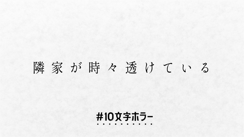 f:id:puyomari1029:20210625171116p:image
