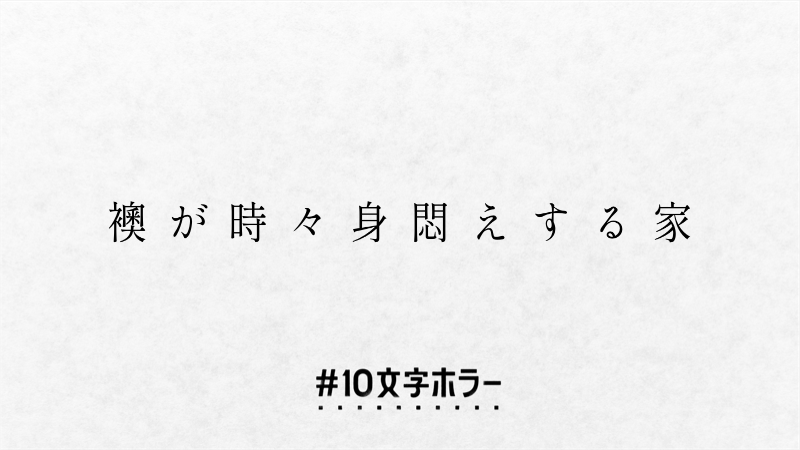 f:id:puyomari1029:20210625171251p:image