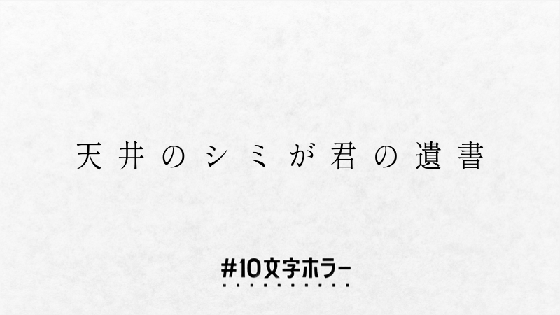 f:id:puyomari1029:20210625171434p:image