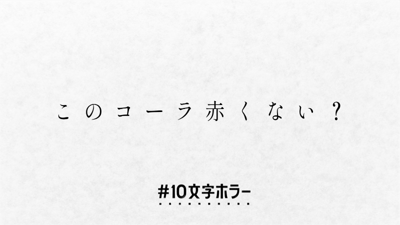 f:id:puyomari1029:20210625171701p:image