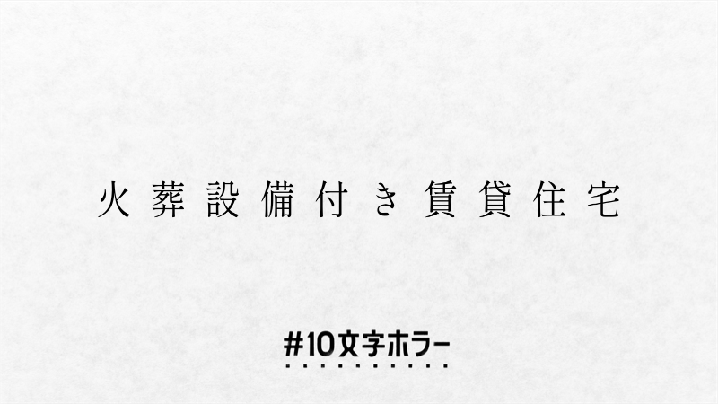 f:id:puyomari1029:20210625172132p:image