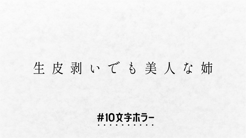 f:id:puyomari1029:20210625172239p:image