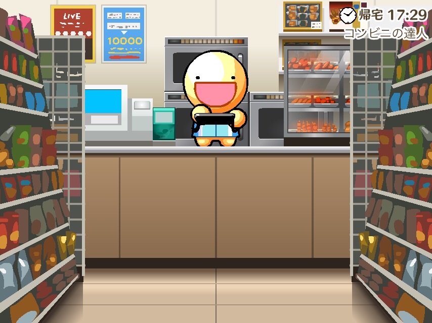 f:id:puyomari1029:20210904111715j:image f:id:puyomari1029:20210904111715j:image
