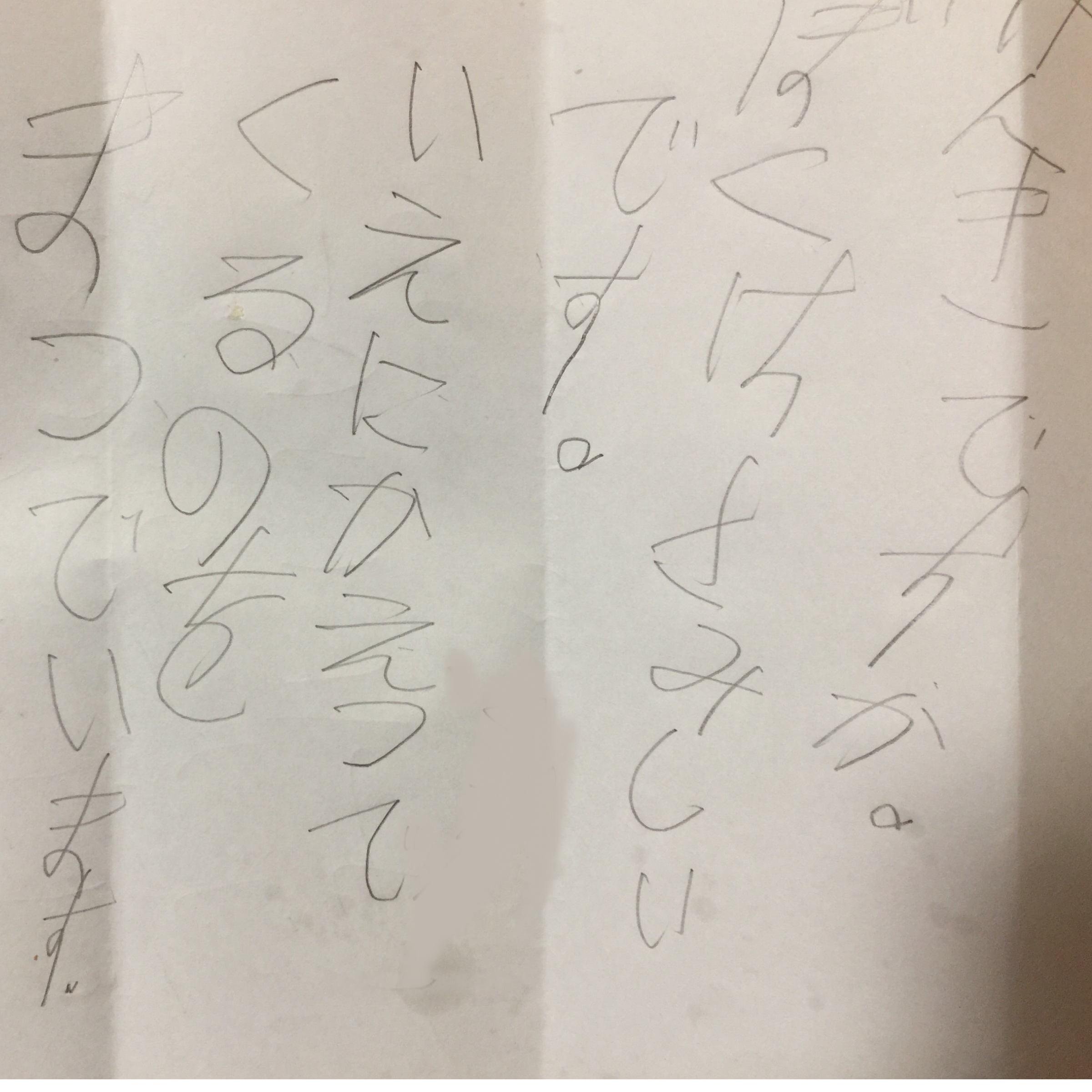 f:id:puyomari1029:20210920224603p:image f:id:puyomari1029:20210920224603p:image