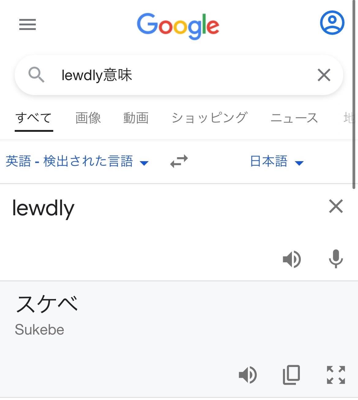 f:id:puyomari1029:20210926010657j:image