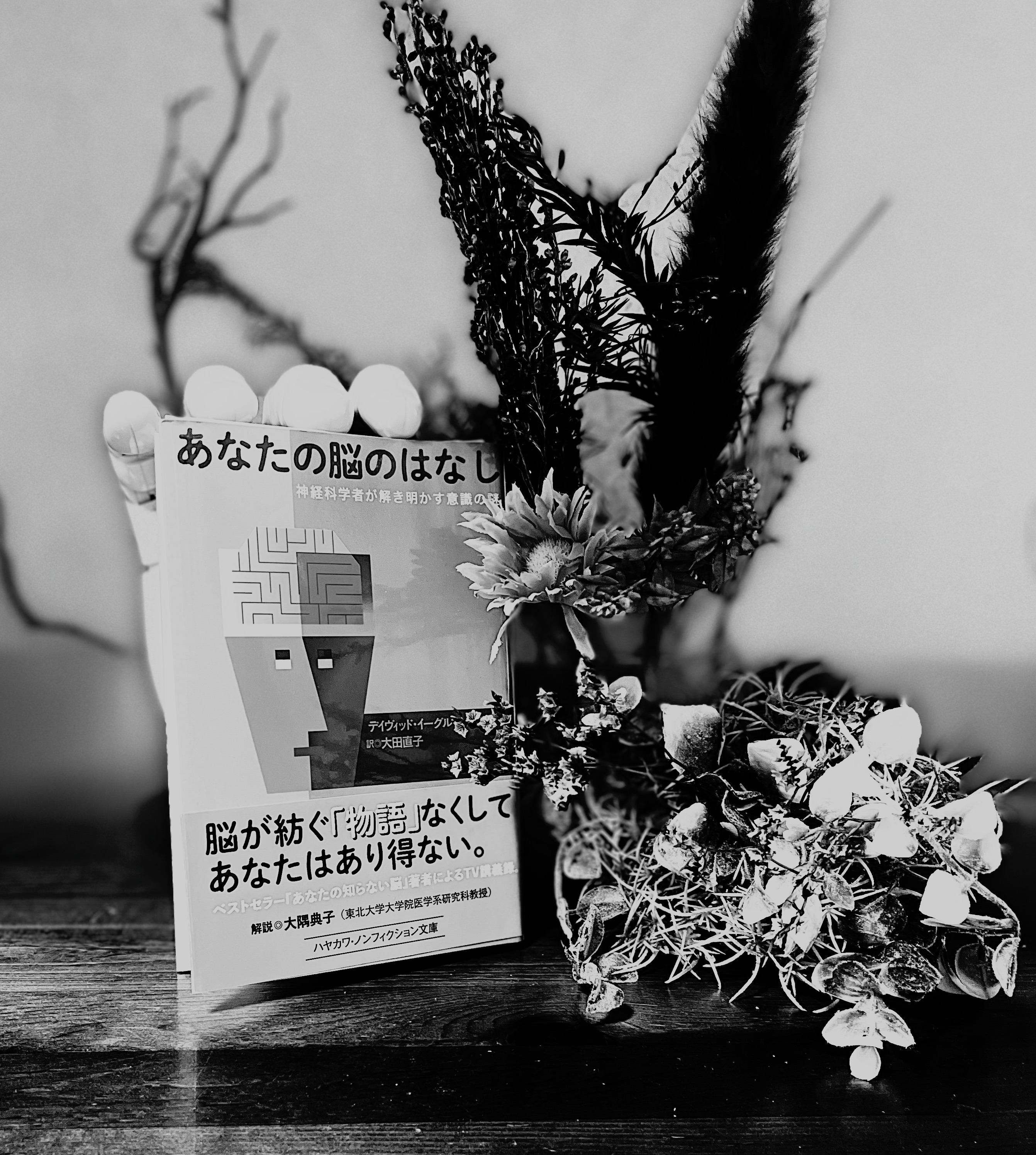f:id:puyomari1029:20211005192351j:image f:id:puyomari1029:20211005192351j:image