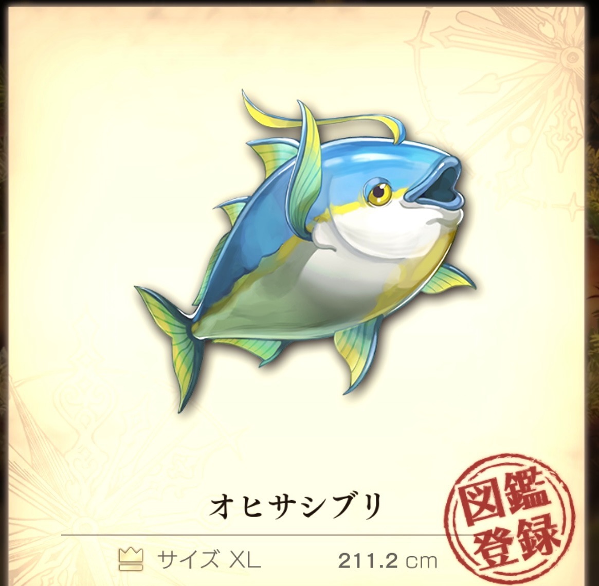 f:id:puyomari1029:20211221093610j:image f:id:puyomari1029:20211221093610j:image