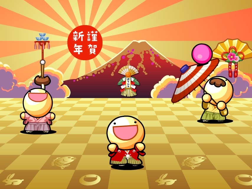 f:id:puyomari1029:20220101135105j:image f:id:puyomari1029:20220101135105j:image