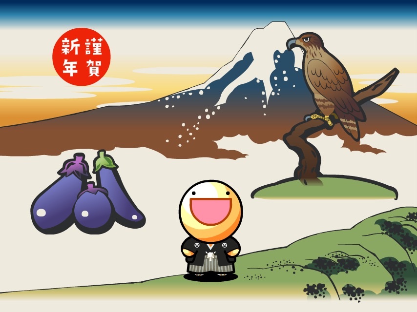 f:id:puyomari1029:20220104094952j:image f:id:puyomari1029:20220104094952j:image