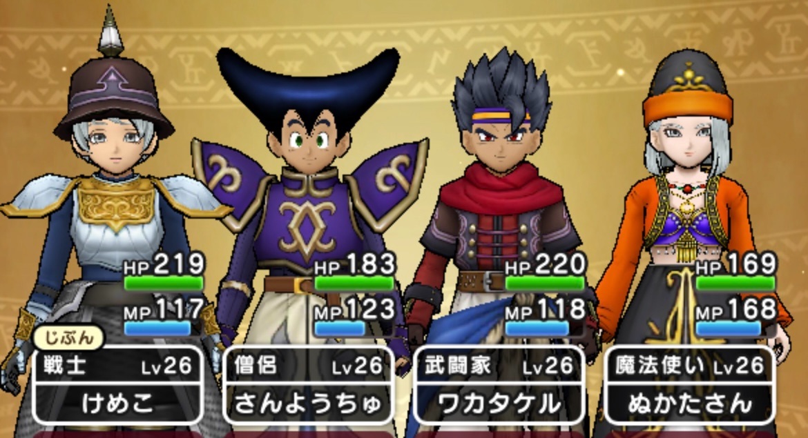 f:id:puyomari1029:20220114111357j:image