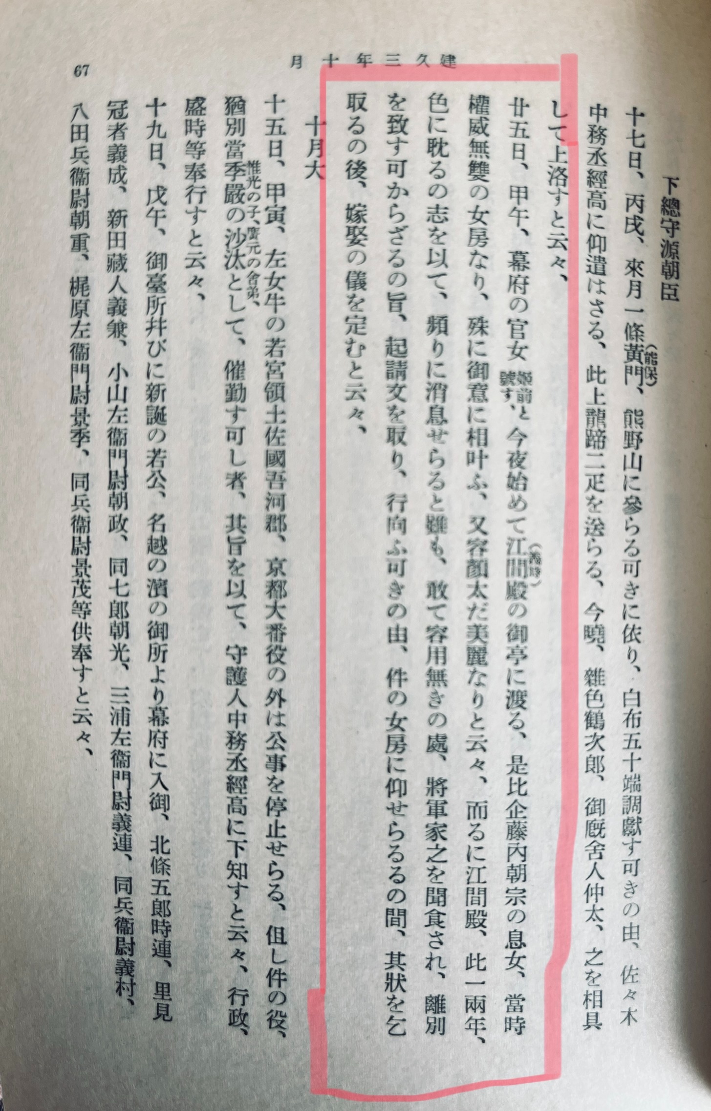 f:id:puyomari1029:20220125141218j:image f:id:puyomari1029:20220125141218j:image