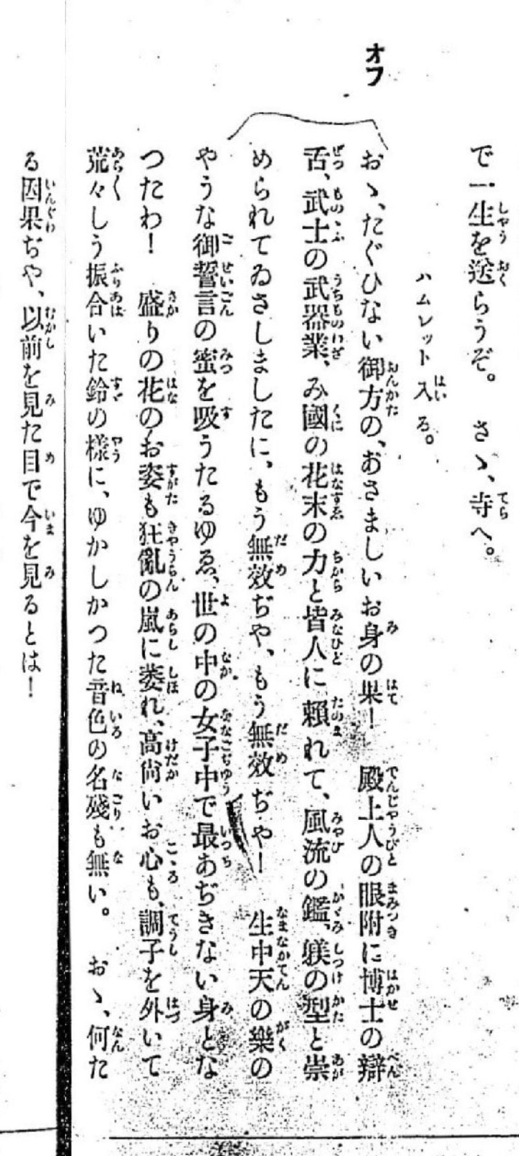 f:id:puyomari1029:20230119150901j:image f:id:puyomari1029:20230119150901j:image