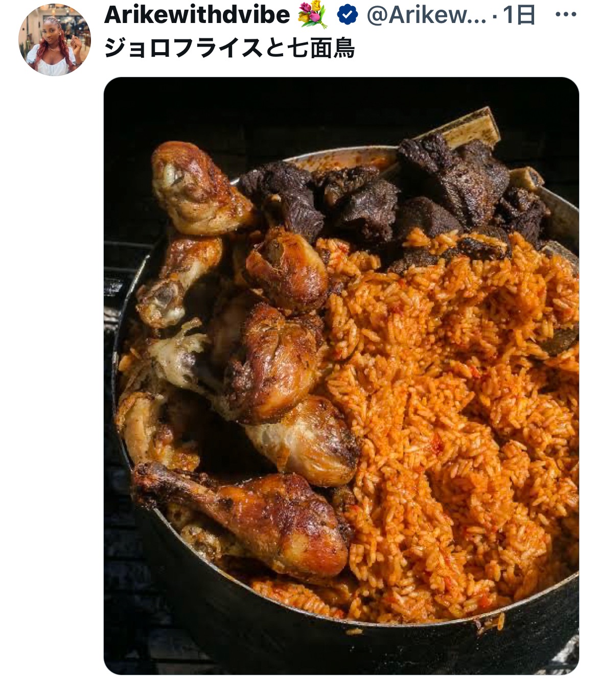 f:id:puyomari1029:20240516105329j:image