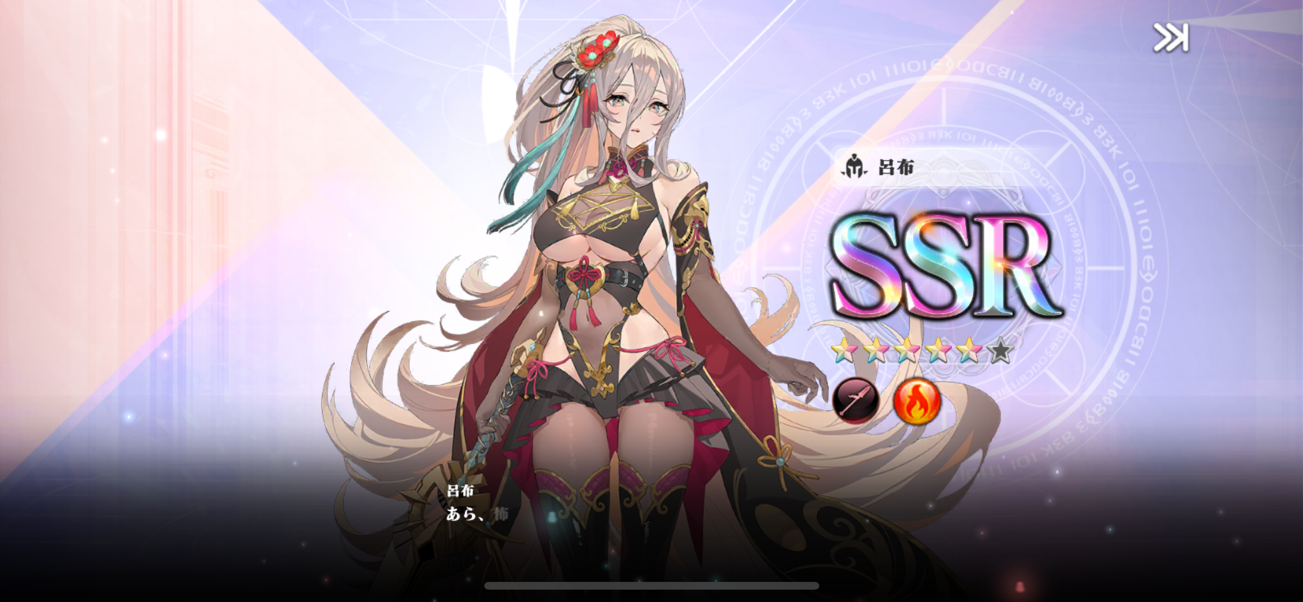 f:id:puyomari1029:20240608092901p:image f:id:puyomari1029:20240608092901p:image
