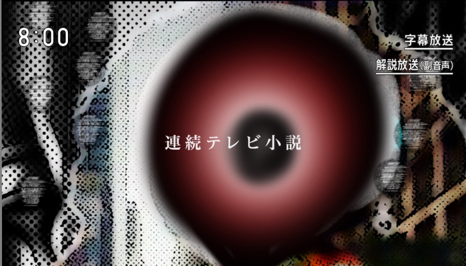 f:id:puyomari1029:20240612120036j:image