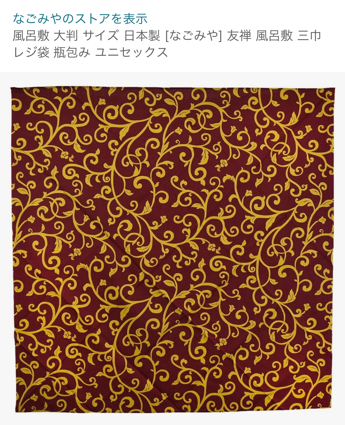 f:id:puyomari1029:20240615150006j:image