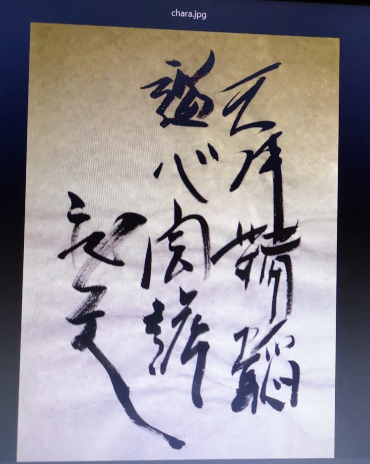 f:id:puyomari1029:20240914132011j:image