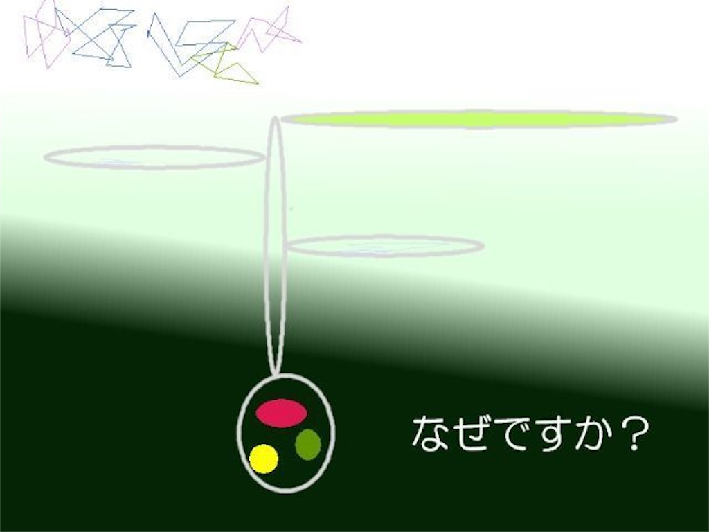 f:id:puyomari1029:20250703163058j:image