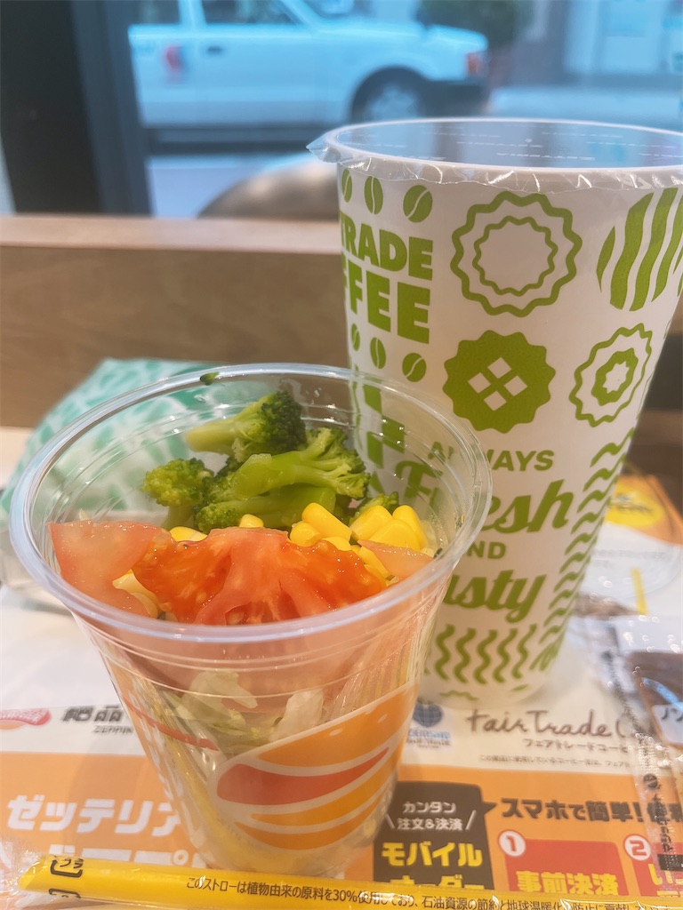 f:id:puyomari1029:20260424123451j:image
